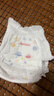 好奇（Huggies）铂金装小桃裤拉拉裤箱装XXXL64片尿不湿【透爽散热】 实拍图