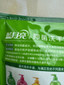蓝月亮洗手液泡沫丰富滋润保湿芦荟健康抑菌99.9%500g洗手液补充装*4袋 实拍图