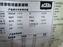 愛肯拿（ACANA）猫粮 牧场盛宴成猫幼猫粮 高蛋白无谷进口鸡肉粮1.8kg效期27/4 实拍图