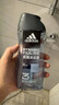 阿迪达斯（adidas）男士沐浴露洗发洗面奶三效合一游泳去氯留香小瓶旅行装热情250ml 实拍图