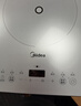 美的（Midea）家用电磁炉电陶炉电池炉2200W大功率猛火新型电磁灶一体微晶面板爆炒炒菜智能定时火锅炉MC-E22B60 实拍图