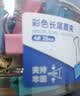 得力（deli）48只25mm彩色长尾夹票夹 4#中号金属燕尾夹票据文件夹子 办公用品 48只/筒 TP204 实拍图