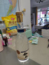 叙府 特级酒金盖 浓香型白酒 52度 500ml 单瓶装 纯粮食酒 实拍图