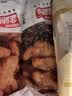 金路易美食艺术家无骨鸡柳 孜然味 1斤500g油炸香酥鸡柳空气炸锅食材夜宵速冻小吃 实拍图