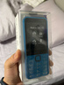 诺基亚（NOKIA）235 4G 移动联通电信全网通 2.8英寸双卡双待 直板按键手机 老人老年手机 学生手机 蓝色 实拍图