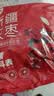 西域美农一级灰枣2500g 新疆灰枣5斤量贩装自然吊干免洗小红枣 实拍图