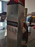 人头马（Remy Martin）洋酒 CLUB优质香槟区干邑白兰地 500ml 实拍图