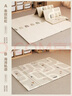 贝易宝宝爬爬垫加厚婴儿防摔爬行垫XPE折叠垫180*200*2cm压边彩虹 实拍图