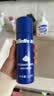 吉列剃须泡沫 剃须刀手动便携款 剃须膏剃须啫喱 刮胡泡沫 非刀头 官方旗舰店 非吉利 刮胡须刀 柠檬须泡 210g*1瓶 【须泡日常款】 实拍图