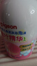 贝亲（Pigeon）洗发水沐浴露 含桃叶精华 洗发沐浴二合一  500ml*2 实拍图