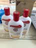 大宝SOD蜜200ml*3乳液面霜男女士润肤补水保湿霜护肤品身体乳 实拍图