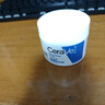 适乐肤（CeraVe）特润C霜85g（保湿补水防干裂干燥男士女士面霜身体乳张凌赫同款） 实拍图