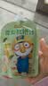 啵乐乐（Pororo）雪梨枇杷汁儿童饮料宝宝零食果汁果泥畅饮整箱装105ml*12 实拍图