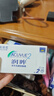 强生润眸双周抛6片装安视优隐形眼镜近视进口保湿两周抛300度 实拍图