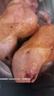 上鲜鸡全腿净重4.8斤烤鸡腿炸鸡腿鸡肉鸡全腿大腿清真食材 源头直发 实拍图