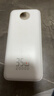 京东京造35W充电宝自带线20000毫安大容量小巧轻薄3c认证京东自营可上飞机移动电源适用苹果小米华为户外 实拍图