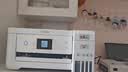 爱普生（EPSON）L4266墨仓式彩色无线多功能一体机家用/办公 AI学习打印机（打印复印扫描 wifi 自动双面 液晶屏） 实拍图