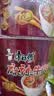 康师傅方便面 经典麻辣牛肉桶面108g*12 泡面整箱速食 方便食品 实拍图
