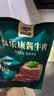 食乐康无添加草原酱牛肉150g*6袋五香卤牛肉开袋即食熟食内蒙古非牛腱子 实拍图