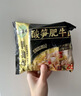 五谷道場非油炸方便面酸笋肥牛129g*5袋+海带排骨107g*5袋 实拍图