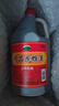 越都绍兴花雕黄酒五年陈料酒 半干型2L桶装米酒家用厨用自饮 实拍图