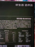 京东京造 鲜来多低GI纯羊奶粉 400g 独立包装成人中老年羊奶粉 实拍图