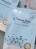 我的美丽日志 日记保湿补水贴片面膜5片 玻尿酸补水面膜 实拍图