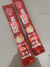 雀巢（Nestle）1+2原味速溶咖啡粉15g*80条 袋装 （简易装） 微研磨 实拍图