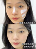 ORGINESE素颜霜隔离遮瑕懒人裸妆三合一身体防水防汗晒提亮美不假白男女士 实拍图