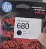 惠普原装惠普(hp)680墨盒2138 2677 3636 3638 3776 3778 5088打印机 680黑色/约打印480页 实拍图
