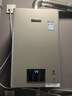 林内（Rinnai）【小蛮腰Pro】13升燃气热水器天然气热水器 恒温低水压启动 ECO节能上门安装13GD32（JSQ26-GD32） 实拍图