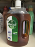 滴露（Dettol）消毒液衣物除菌液洗衣消毒水1.8L*1 衣物混洗杀菌除螨 非84酒精 实拍图
