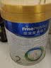 美素佳儿（Friso）皇家较大婴儿配方奶粉 2段（6-12个月）800克 乳铁蛋白 新国标 实拍图