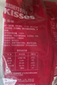 好时 Kisses浓醇黑巧克力 500g 糖果零食 婚庆喜糖 生日礼物 送女孩 实拍图