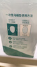 洁丽雅（Grace）一次性马桶垫60片旅行粘贴式酒店防水坐垫纸产妇坐便垫40*60cm 实拍图