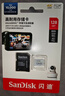 闪迪（SanDisk）128GB TF（MicroSD）4K内存卡 行车记录仪 监控摄像头专用 循环录制10,000小时 高耐用存储卡 实拍图