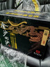 金沙回沙酒 钻石五星 酱香型白酒 53度 500ml*6瓶 整箱装【口粮精选】 实拍图