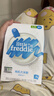 小皮（Little Freddie）有机高铁大米粉原味160g*2盒 宝宝辅食婴儿营养米糊米粉6个月以上 实拍图