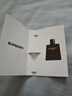 博柏利（BURBERRY）伦敦男士淡香水礼盒(50ml+1.5ml*2+香薰蜡烛+分装器) 礼物送男友 实拍图