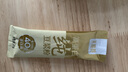 十月稻田 米她她 高蛋白纯黄豆豆浆粉(20g*20条) 无糖添加豆浆粉 早餐冲饮 实拍图