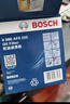 博世（BOSCH）机油滤芯机滤清器0255适配别克君越昂科威雪佛兰科鲁兹迈锐宝MG等 实拍图