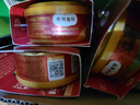 弗列加特 98%高含肉量 FPMR生骨肉猫主食罐 成猫湿粮猫罐头 牧野牛肉味95g 实拍图