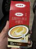 达克宁盐酸特比萘芬喷雾剂60ml脚气喷雾剂治脚气药止痒脱皮烂脚丫真菌感染自营脚臭脚气专用药乳膏凝胶升级款 实拍图