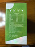 圣牧有机原味酸奶 【礼盒装】200g*10盒 实拍图