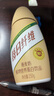 蒙牛每日纤维燕麦奶原味谷物浓浆250ml*6瓶 膳食纤维送礼盒装新老包装 实拍图