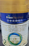 美素佳儿（Friso）皇家较大婴儿配方奶粉2段（6-12个月）400克 乳铁蛋白 新国标 实拍图