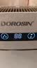 多乐信（DOROSIN）家用除湿机 除湿量30升/天 60㎡ 地下室除潮干衣除湿吸湿器APP智控负离子干燥机ER-630ES 实拍图