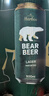 豪铂熊（BearBeer）德国精酿金小麦+拉格500ml*12听 礼盒装 京东自营 春日聚会畅饮 实拍图