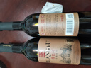 张裕（CHANGYU）多名利窖藏优选级赤霞珠干红葡萄酒整箱750ML*6支 实拍图