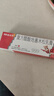 三九医药 999皮炎平 复方醋酸地塞米松乳膏20g/支 止痒药膏 神经性皮炎 接触性皮炎 脂溢性皮炎 湿疹  实拍图